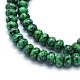 Природные и синтетические шарики Gemstone нити G-E507-M-8mm-4