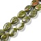 Natural Unakite Beads Strands, Flat Teardrop, 13~14x9.5~10x5~5.5mm, Hole: 1.2mm, about 28pcs/strand, 15.16''(38.5cm)