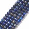 Natural Lapis Lazuli Round Beads Strands, 4mm, Hole: 0.8mm, about 89pcs/strand, 15 inch