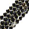 Natural Dyed & Heated Striped Agate/Banded Agate Beads Strands, Rhombus, 8~8.5x8~8.5mm, Hole: 1mm, about 37pcs/strand, 15.35''(39cm)