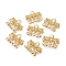 Electroplated Iron Chandelier Component Links, Rectangle, Real 18K Gold Plated, 15.5x19.5x1mm, Hole: 1.5mm and 3x3mm