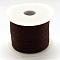 Nylon Thread, Coconut Brown, 3.0mm, about 27.34 yards(25m)/roll