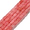 Natural White Jade Beads Strands, Column, Dyed & Heated, Salmon, 5.6~6.3x4.2~4.6mm, Hole: 0.9mm, about 65pcs/strand, 14.96~15.12(38~38.4cm)