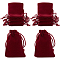 25Pcs Rectangle Velvet Drawstring Pouches, Candy Gift Bags Christmas Party Wedding Favors Bags, Dark Red, 7x5cm