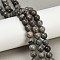 Natural Gemstone Beads Strands, Round, 8mm, Hole: 0.8mm, about 50pcs/strand, 15.63''(39.7cm)