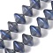 Electroplate Glass Beads Strands, Flying Saucer Shaped Beads, Slate Gray, 14x10~10.5mm, Hole: 1.2~1.4mm, about 60pcs/strand, 23.78''(60.4cm)