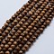 Natural Wood Beads Strands, Round, 6~6.5mm, Hole: 1.5mm, about 67pcs/strand, 14.4 inch(36.7cm)