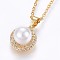 304 Stainless Steel Pendant Necklaces, with Cubic Zirconia and Acrylic Imitation Pearl, Flat Round, Golden, 17.71 inch(45cm), Pendant: 18x12x8.5mm