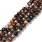 Natural Petrified Wood Beads Strands, Faceted(128 Facets), Round, 6mm, Hole: 1mm, about 63pcs/strand, 15.16''(38.5cm)