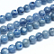 Natural Kyanite/Cyanite/Disthene Round Beads Strands, 8mm, Hole: 1mm, about  48pcs/strand, 15.7 inch