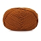 Silk Wool Knitting Yarn, for Garments Scarves Sweater Shawl Hats, Sienna, 0.5~1.2mm, about 131.23 Yards(120m)/Skein