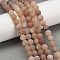 Natural Druzy Agate Beads Strands, Round, Frosted, Dyed & Heated, Dark Salmon, 8mm, Hole: 1.2mm, about 48pcs/strand, 15.55''(39.5cm)