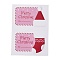 Christmas Theme Self-Adhesive Stickers, for Party Decorative Presents, FireBrick, 128x92x0.2mm, sticker: 56x84mm, 2pcs/sheet