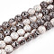 Transparent Baking Painted Glass Beads Strands, Round, Two Tone, Old Lace, 10~10.5mm, Hole: 1.4mm, about 79~83pcs/strand, 29.92~31.10 inch(76~79cm)