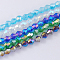 Glass Beads Strands, AB Color Plated, Faceted, Bicone, Mixed Color, 2x3mm, Hole: 0.5mm, about 200pcs/strand, 16.5 inch
