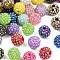 AB-Color Resin Rhinestone Beads, with Acrylic Round Beads Inside, for Bubblegum Jewelry, Mixed Color, 16x14mm, Hole: 2~2.5mm