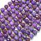 Dyed Natural White Jade Beads Strands, with Seed Beads, Faceted, Lantern, Purple, 8~8.5x6.5~7mm, Hole: 0.6mm, about 44pcs/strand, 15.16''(38.5cm)