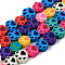 Handmade Polymer Clay Beads Strands, for DIY Jewelry Crafts Supplies, Dog Paw Print, Mixed Color, 7~9x9~11x4mm, Hole: 1.5mm, about 40~41pcs/strand, 12.87 inch~13.27 inch(32.7~33.7cm)