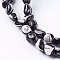 Shell Beads Strands, Nuggets, 5.2~9x5~8x4~7mm, Hole: 0.8mm, about 56~60pcs/strand, 15.7 inch~15.8 inch(40~40.3cm)