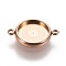 Ion Plating(IP) 304 Stainless Steel Links Connectors Settings, Plain Edge Bezel Cups, Flat Round, Rose Gold, Tray: 12mm, 20x14.5x2.5~3mm, Hole: 1.6~1.8mm