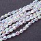 Electroplate Glass Beads Strands, AB Color Plated, Faceted Oval, White, bead: 8mm long, 6mm thick, hole: 1.5mm, about 72pcs/strand