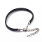 Imitation Leather Cord Bracelets, with Alloy Lobster Claw Clasps, Platinum, Black, 7-5/8 inch(19.5cm)