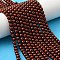 Preciosa® MAXIMA Crystal Nacre Pearls, Czech Crystal, 13110011 Round Pearl 1H, 78900 Pearl Effect Dark Copper, 4mm