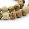 Natural Picture Jasper Round Bead Strands, 8mm, Hole: 1mm, about 45~47pcs/strand, 15 inch
