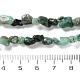 Натуральные изумрудные бисерные пряди G-P497-01C-49-5