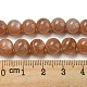 Круглые бусины пряди натуральный Sunstone G-F222-33-8mm-1-7