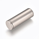 Сплав мозг конец PALLOY-WH0066-20MP-2