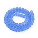 Прозрачные стеклянные бусины GLAA-T032-T6mm-MD04-2