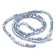 Стеклянные бусины кракле X1-GLAA-U001-4mm-14-2