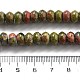 Природные Unakite бисер нитей G-P559-A06-01-5