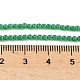 Кошачие глаза CE-C007-A06-2mm-5