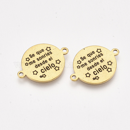 Соединительные элементы из нержавеющей стали 304 STAS-S079-95F-G-1
