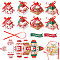 32Pcs 4 Style Christmas Theme Pyramid Shaped Paper Bakery Boxes, with Bowknot Ribbon, Mixed Patterns, Boxes: 73x73x83mm, 8pcs/style