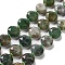 Natural Gemstone Beads Strands, with Seed Beads, Faceted Hexagonal Cut, Flat Round, 12~12.5x5~6mm, Hole: 1.2~1.4mm, about 27~29pcs/strand, 15.55~15.75 inck(39.5~40cm)