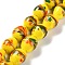Handmade Lampwork Beads Strands, Dinosaur Egg, Gold, 16.5x13.5mm, Hole: 1.4mm, about 30pcs/strand, 19.29''(49cm)