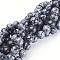 Natural Snowflake Obsidian Beads Strands, Round, 10mm, Hole: 1mm, about 36~38pcs/strand, 15 inch