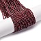 Natural Garnet Beads Strands, Faceted, Round, 2.1mm, Hole: 0.5mm, about 181pcs/strand, 14.96''(38cm)
