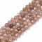 Natural Sunstone Beads Strands, Round, Faceted(64 Facets), 4mm, Hole: 0.6mm, about 80~100pcs/strand, 15.08 inch(38.3cm)