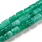 Natural White Jade Beads Strands, Column, Dyed & Heated, Sea Green, 5.6~6.3x4.2~4.6mm, Hole: 0.9mm, about 65pcs/strand, 14.96~15.12(38~38.4cm)