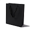 Kraft Paper Bags, with Ribbon Handles, Gift Bags, Shopping Bags, Rectangle, Black, 28x23x9.7cm; Fold: 28x23x0.4cm