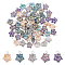 60Pcs Wire Wrapped Electroplate Glass Pendants, Star Charms, Silver, 15~16x13x7~7.5mm, Hole: 1.5~2mm