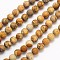 Frosted Round Natural Picture Jasper Beads Strands, 6mm, Hole: 1mm, about 65pcs/strand, 14.5~15 inch