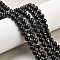 Natural Black Tourmaline Beads Strands, Round, Grade B, 6.5mm, Hole: 0.6mm, about 62pcs/strand, 15.47''(39.3cm)