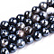 Electroplate Natural Fire Crackle Agate Beads Strands, Dyed, Faceted, Pearl Luster Plated, Round, Black, 8.5x7~8mm, Hole: 1.2mm, about 47~48pcs/strand, 13.78 inch~13.98 inch(35cm~35.5cm)