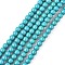Synthetic Turquoise Beads Strands, Dyed, Round, Dark Cyan, 6mm, Hole: 1mm, about 67pcs/strand, 15.75 inch