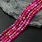 Natural Striped Agate/Banded Agate Beads Strands, Dyed, Faceted, Round, 4mm, Hole: 1mm, about 90pcs/strand, 14 inch